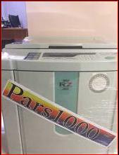 ی  ی     risograph rz 200