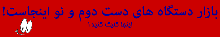   ʐ ی  