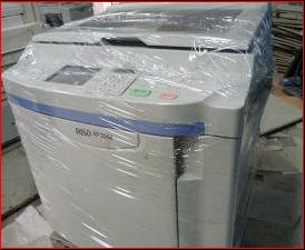 ی  ی     risograph rz 200