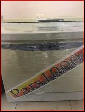 ی  ی     risograph rz 200