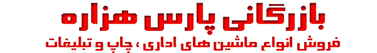 昁ی   - 